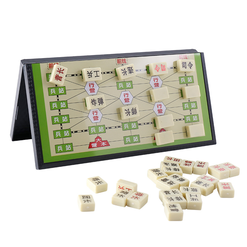 Picture of Magnetic Land War Chess Military Chess Set Large Kidsren and Students Foldableing Portable Special Chessboard Two-In-One Military Flag Family