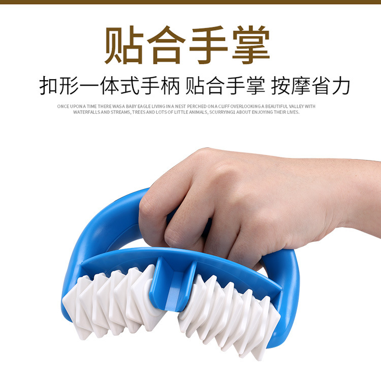Cross-Border Lesen Roller Massager Abs Meridian-Clearing Back and Leg Muscle Massager Cross-Border Bestseller