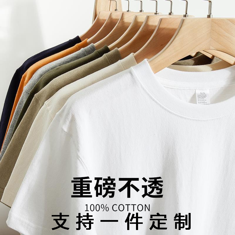 Picture of New 220g thick shoulder cotton crew neck short sleeve T-shirt white top base shirt summer women's wholesale