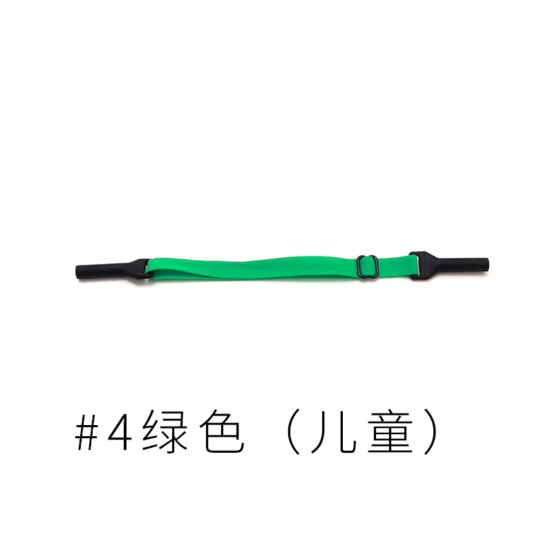Picture of Color glasses elastic rope polyester silicone metal glasses rope chain non-slip fixed glasses accessories children adult