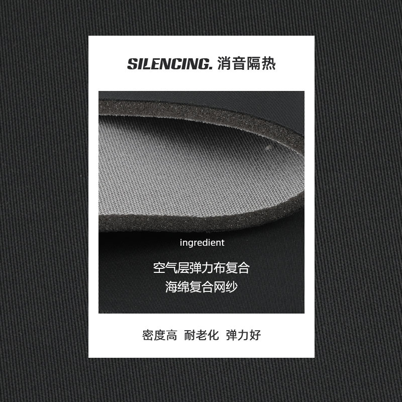 Picture of Manufacturers supply air layer composite sponge Four Seasons luggage car cushion laminating cloth elastic cloth composite fabric