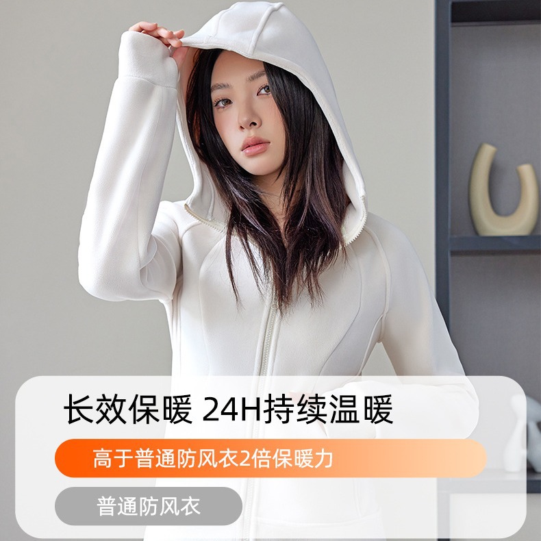 2025 New Slim Fit Sports Sweatshirt Jacket Women's Casual Versatile Slim Fit Yoga Long Sleeve Top Jacket Hooded