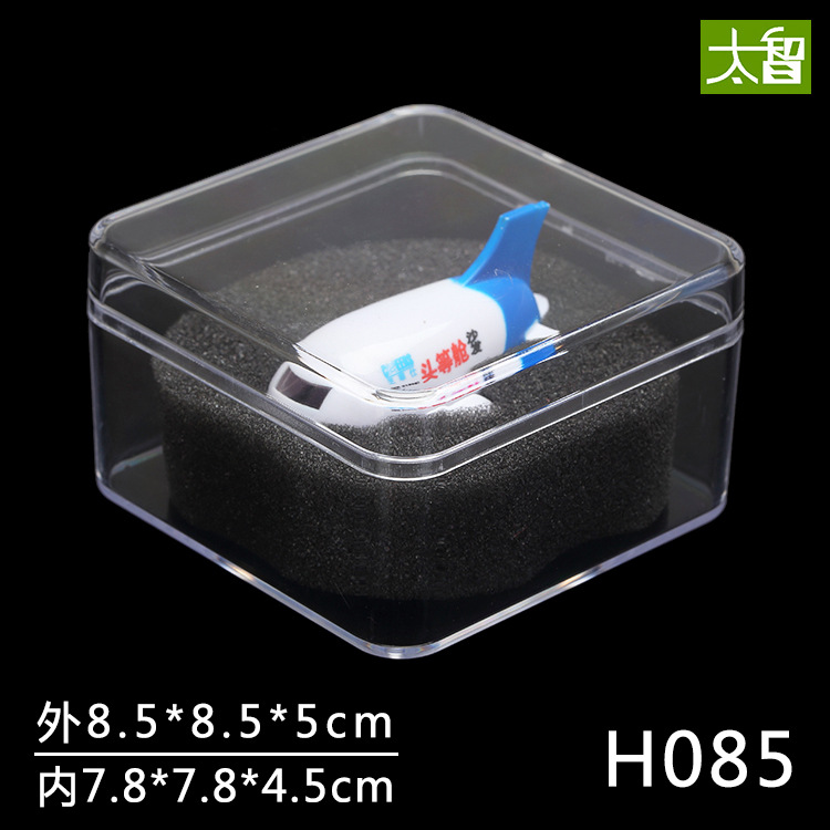 Wholesale square transparent plastic box PS mini storage box small bracelet jewelry plastic box packaging box H085