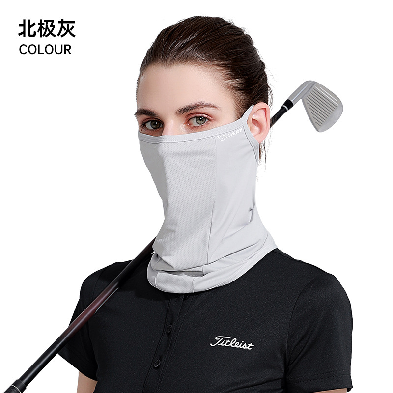 Picture of Summer Outdoor Riding Sunscreen Mask Women's Neck Protection Sunshade Anti-ultraviolet Ice Silk Cold Ear Hanging Mask XTJ27