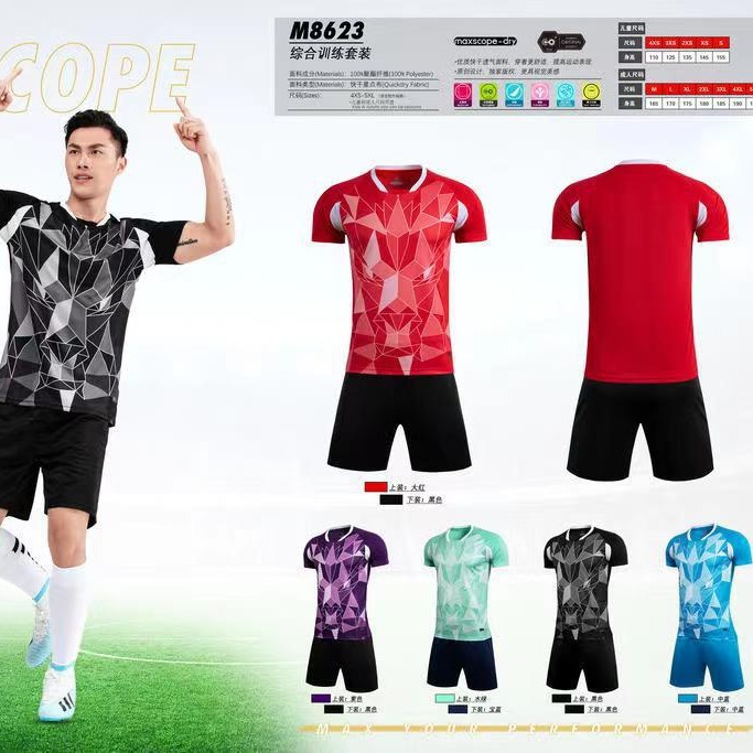 New Soccer Suit Male Adult Jersey Youth Sportswear Short Sleeve Printing Match Soccer Training Suit M8623