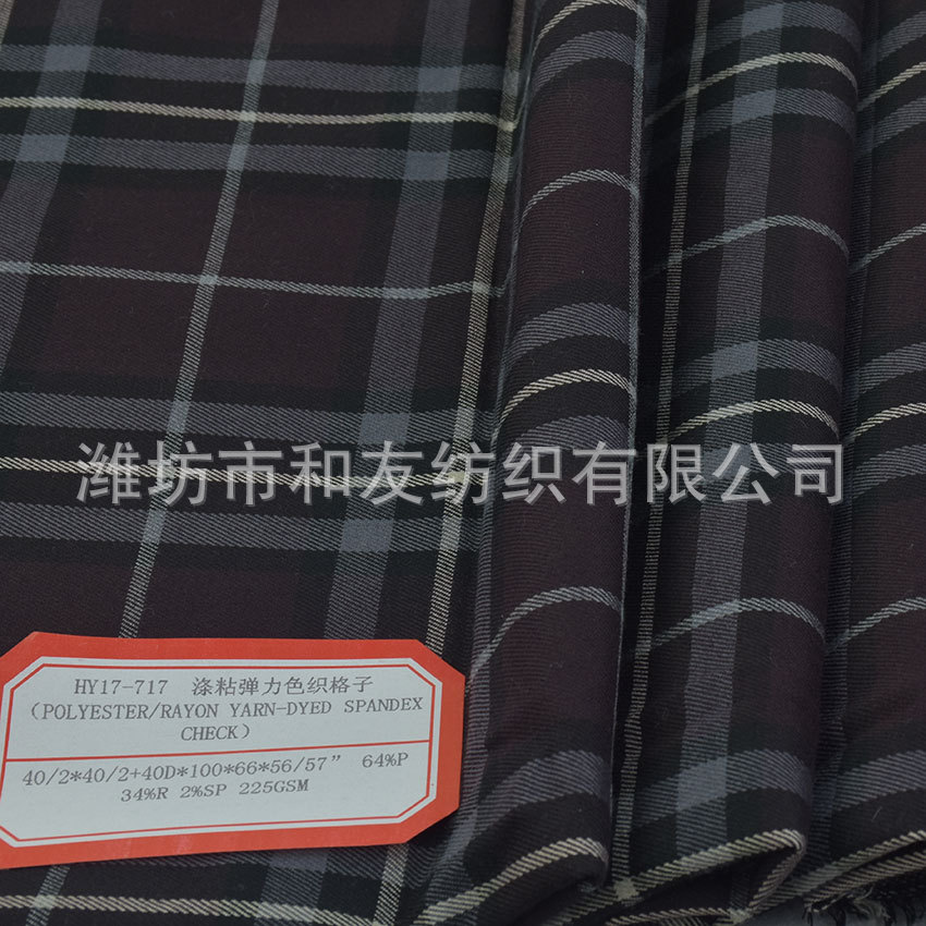Yarn-dyed plaid pants polyester viscose stretch yarn-dyed 40/2 + 40D yarn-dyed plaid tights pants 225g