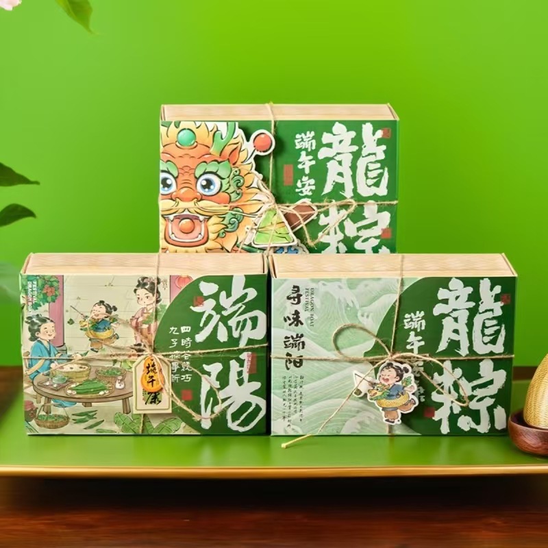 2025 Zongzi Packaging Gift Box Business Hotel Dragon Boat Festival Accompanying Gift Chinese Pastry Tea Native Products Empty Box