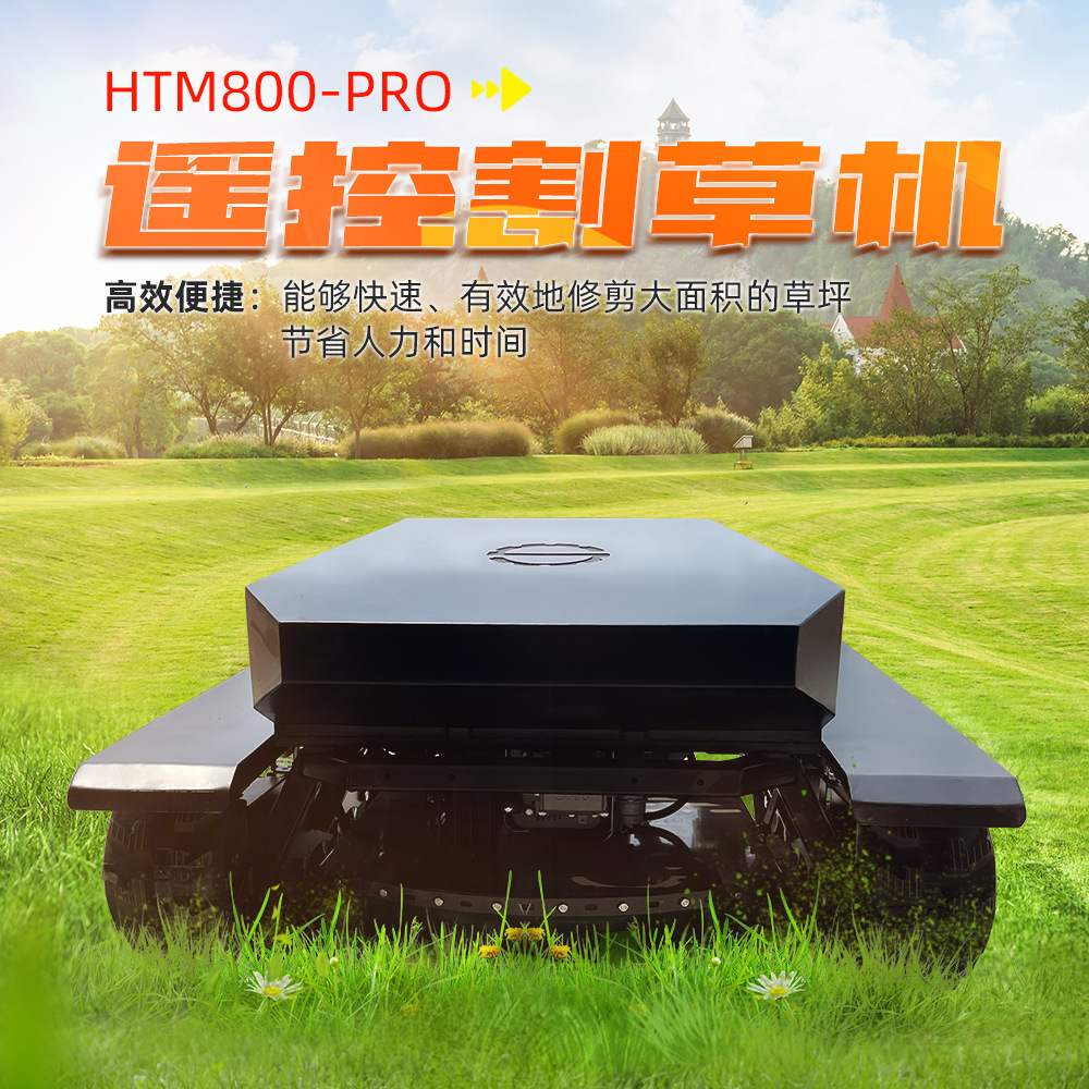 Export to the United States orchard remote control lawn mower agricultural reclamation crawler lawn mower slope embankment weed shredder