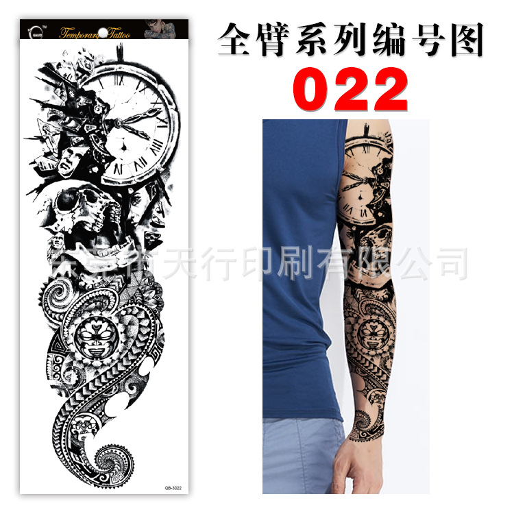 Picture of Manufacturer in Stock Wholesale Full Arm Tattoo Stickers Arm Waterproof Tattoo Stickers Popular Tattoo Decals Arm Horror Tattoo Stickers