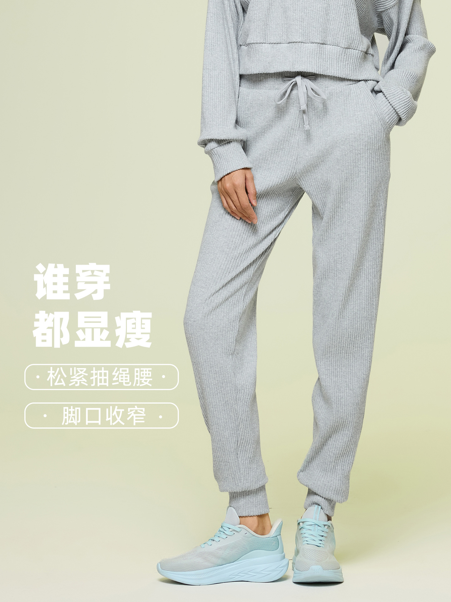 Autumn sweatpants women's loose slimming versatile leggings elastic waist drawstring commuter casual trousers D25163