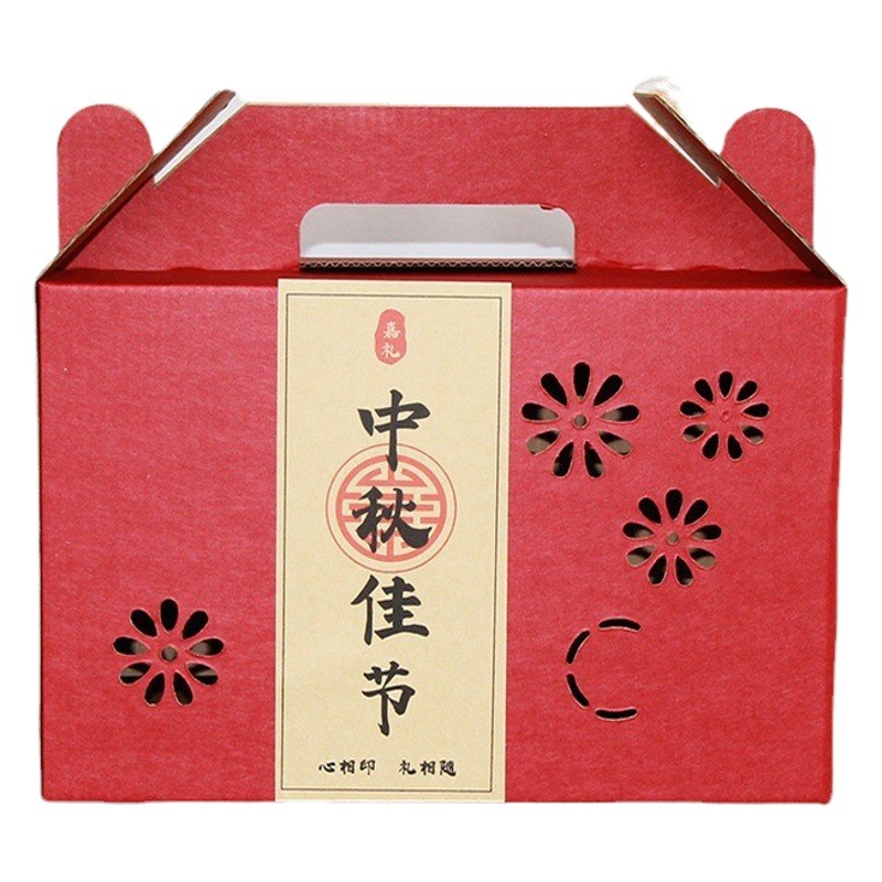 High-end mid-autumn festival gift box creative portable holiday gift box in stock wholesale cooked local specialty moon cake packaging box