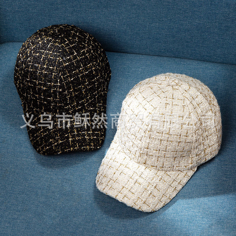 Baseball Cap Women's Black Chanel Style Plaid Hat Spring and Summer Four Seasons Women's Sun Hat Fashion Sunscreen Cap
