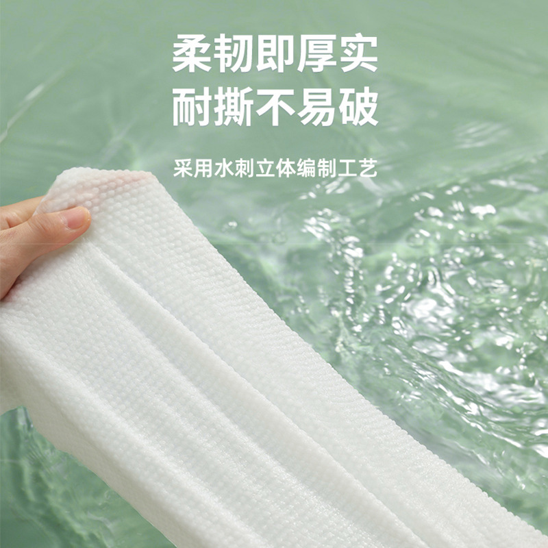Picture of Disposable Bath Towel Compressed Set Baby Pure Cotton Large Independent Travel Hotel B&B Wholesale Soft
