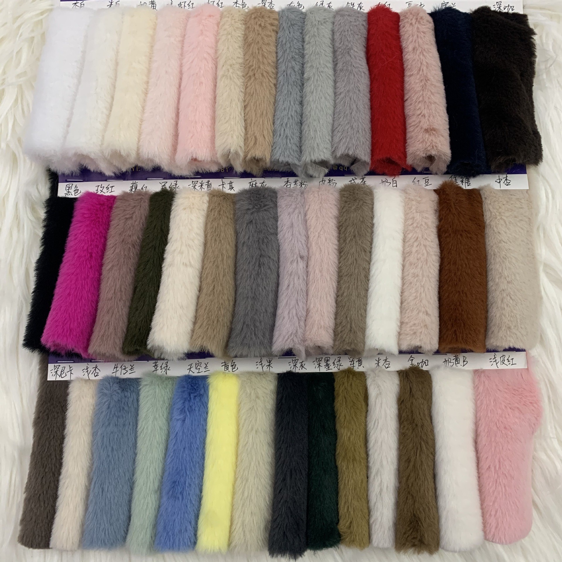Spot 650G thickened rabbit rabbit mink rabbit hair 10 hair super soft matte rabbit hair fabric