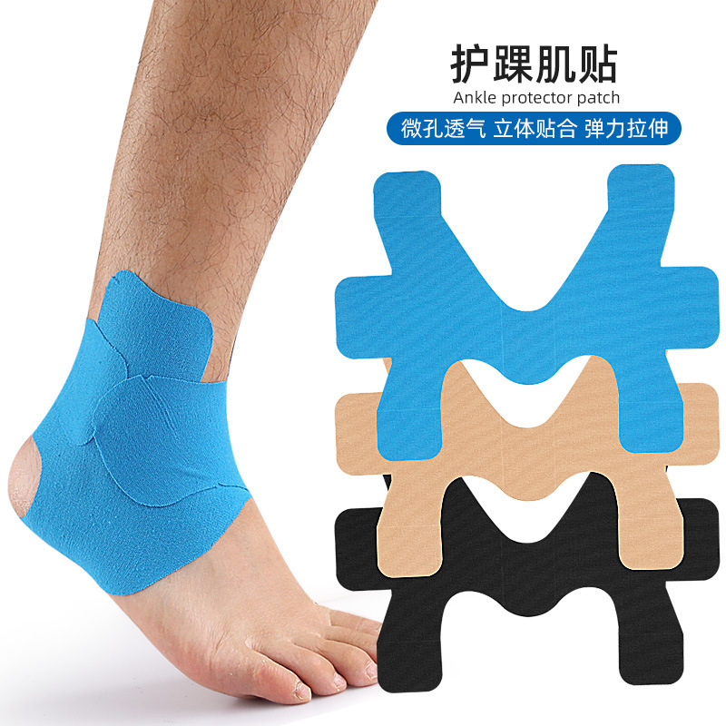Pre-slitting Elastic Sports Ankle Protection Stretching Rebound Muscle Internal Effect Sticker Ankle Bandage Muscle Sticker Sports Bandage