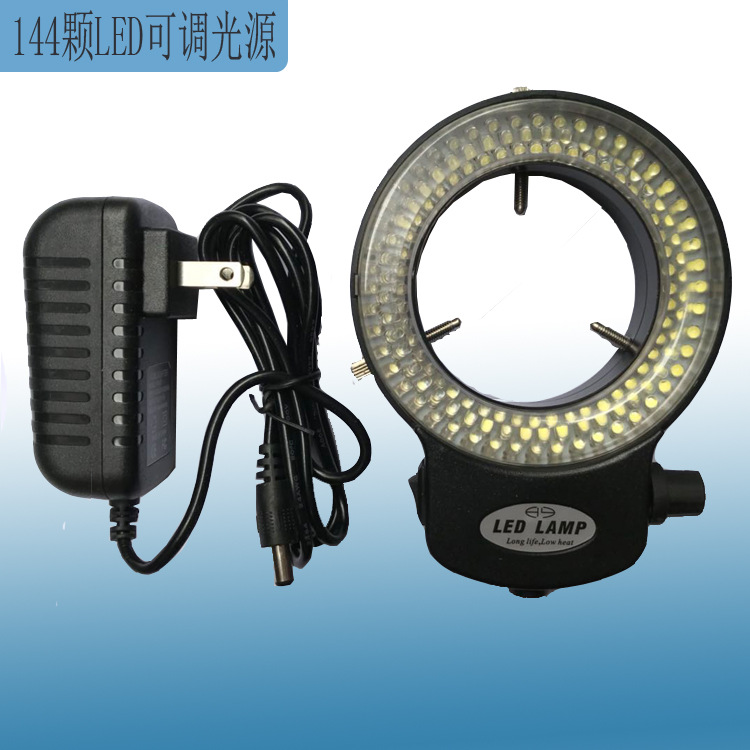 Certified microscope light source LED adjustable ring light 144 led ring light pipe US gauge 60mm light source