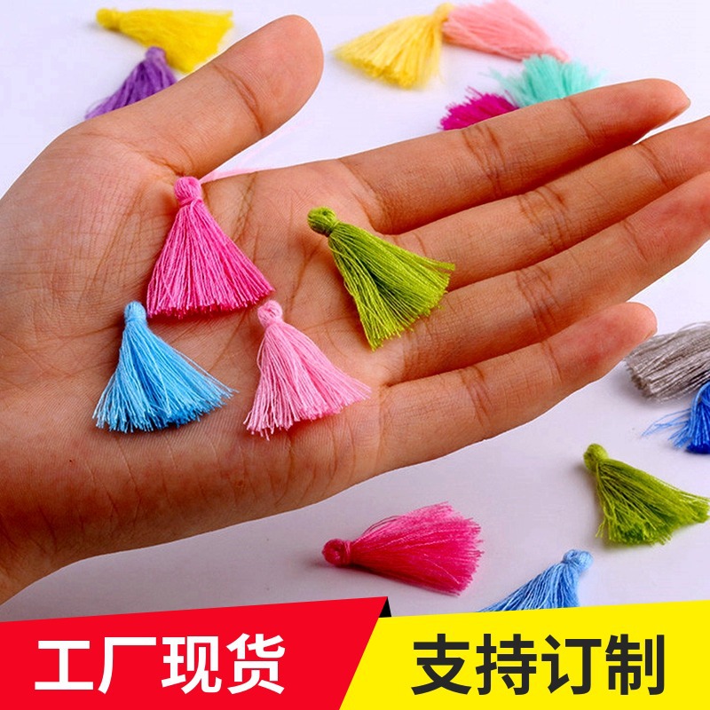 in stock wholesale 3cm tassel tassel cotton thread color small tassel clothing accessories handmade tassel