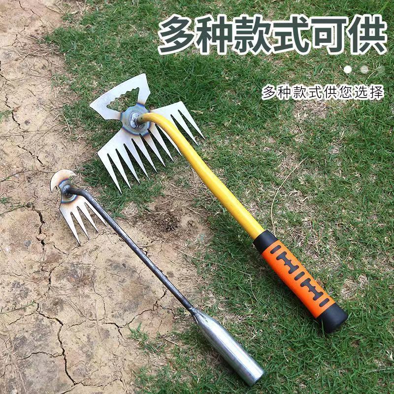 Weeding Tool for Pulling up Roots, Gardening Rake, Manganese Steel Small Hand-Held Soil Loosening and Digging Wild Vegetables, New Model