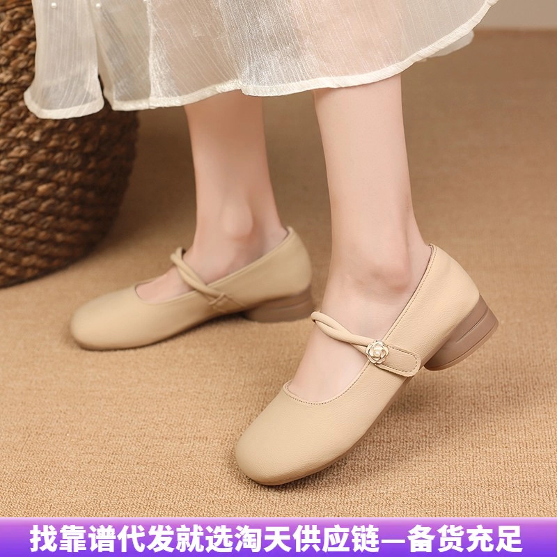 Women's Shoes Soft Sole Not Tired Feet 2024 New Flat All-match Shallow Mouth Casual Single-layer Shoes Loafers Shoes Women's Shoes