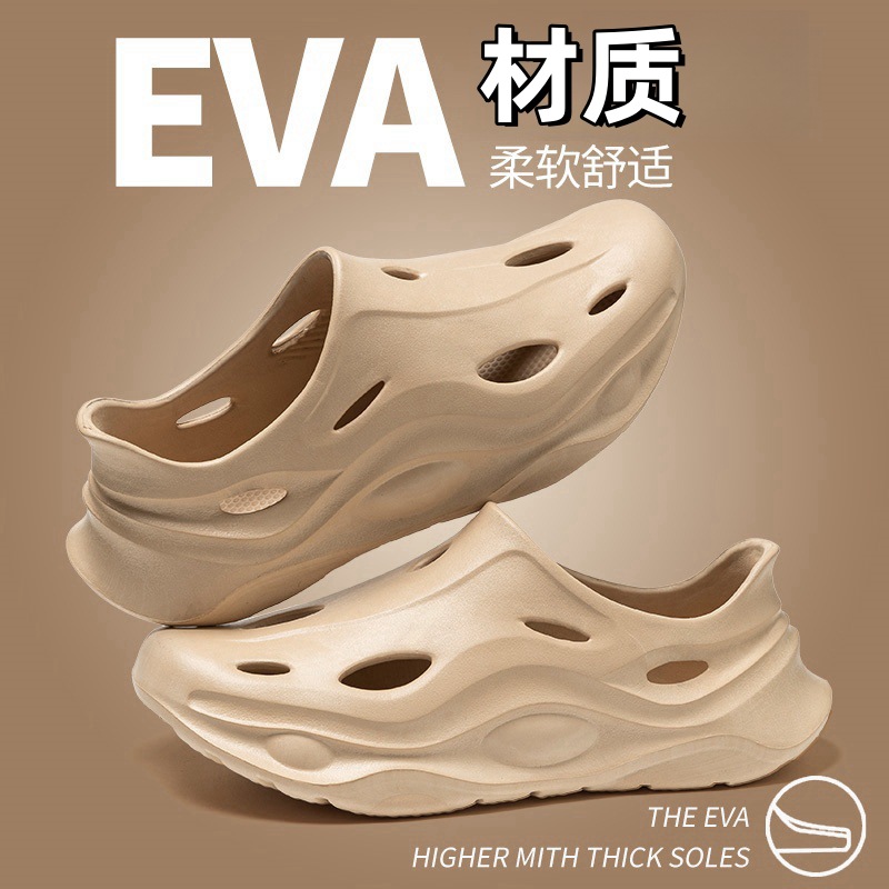 Hole Shoes Men's Casual Shoes sneaker Sneakers Men's Tracing Shoes Beach Shoes Men's EVA Wading Shoes Outer Wear Sandals Men