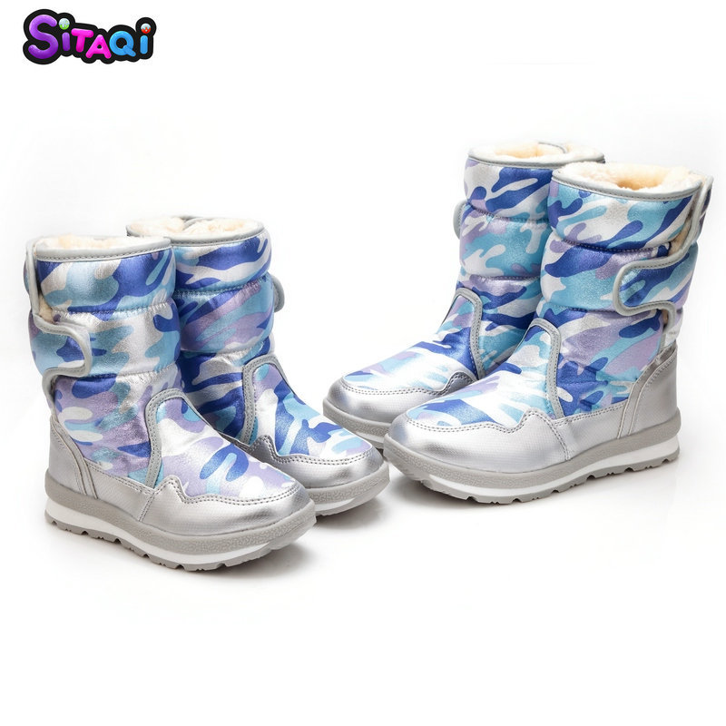 Picture of Nine-color snowflake SiTAQi winter travel parent-child snow boots in the tube children's cotton shoes wholesale and retail