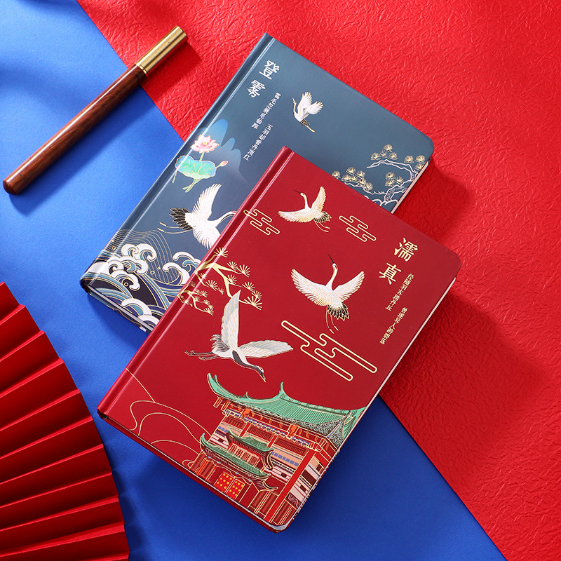 Picture of Jintu National Tide Chinese Style A5 Notebook Creative Simple Business Thickening Work Office Meeting Record Book