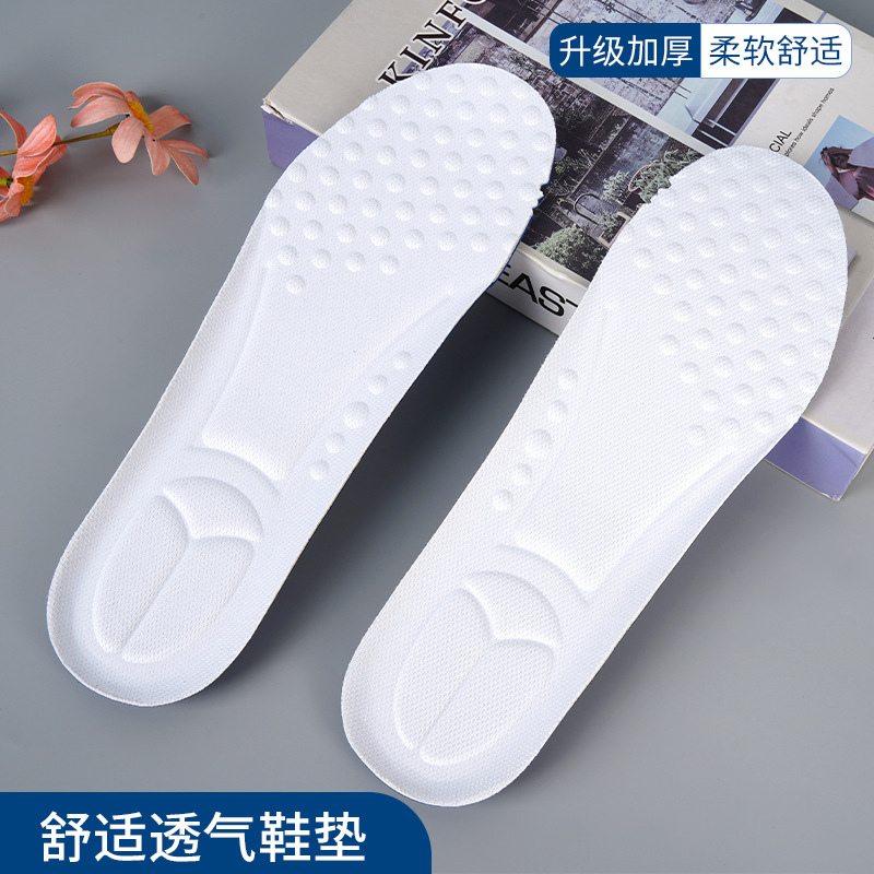Soft, Comfortable and Breathable Insoles, Shock-Absorbing Summer Sweat-Absorbing and Deodorizing Casual Sports Insoles That Will Not Tire Your Feet after Standing for a Long Time