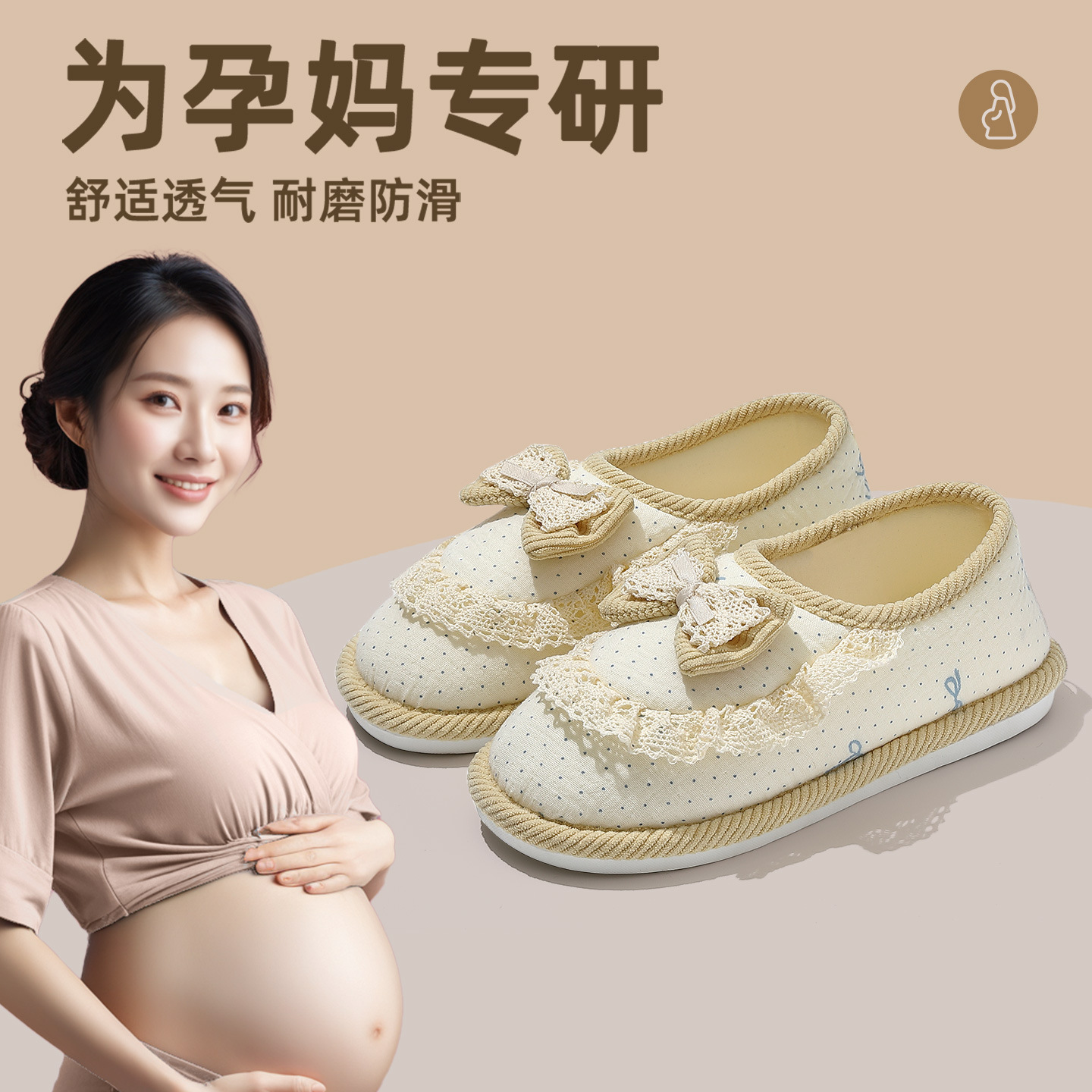 Maternity Confinement Shoes for Spring and Autumn, Home Use, Warm Soft-Soled Indoor Women's Slip-On Cotton Slippers with Velcro, Wholesale