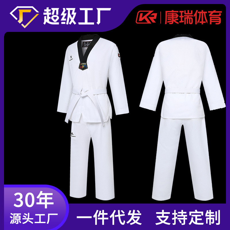 Cross-Border Kangrui Manufacturer Diamond Pattern Breathable Taekwondo Uniform Fighting Boxing Training Uniform Gym Martial Arts Clothing
