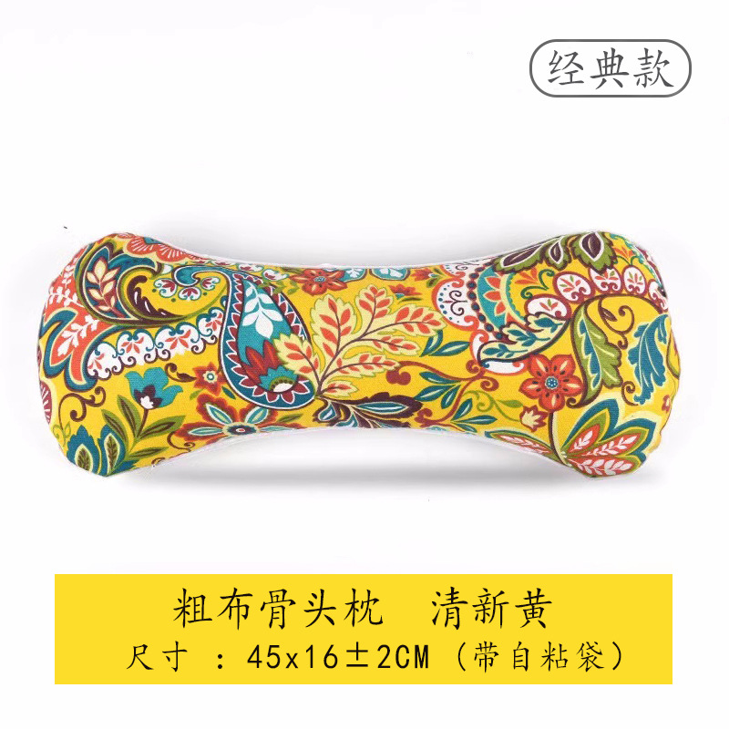 Picture of wormwood heating pillow cervical pillow household removable moxibustion hot compress bone headrest autumn and winter neck protection wormwood pillow