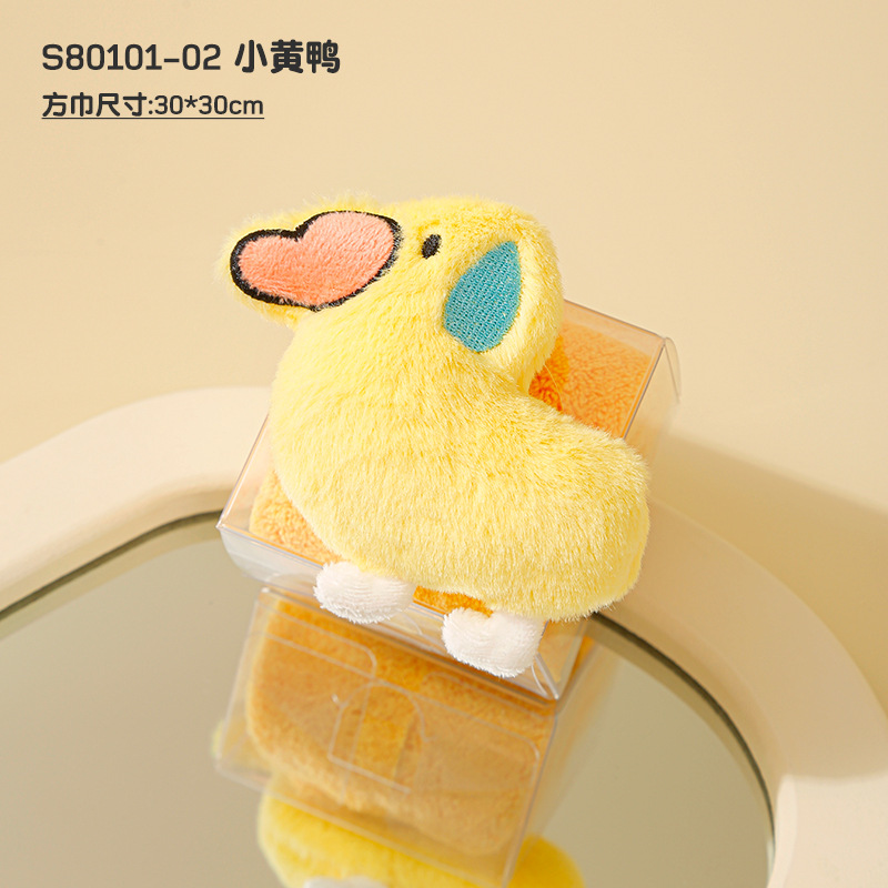 Picture of Hand gift towel creative towel cartoon animal children's square towel Tulip small towel gift box doll