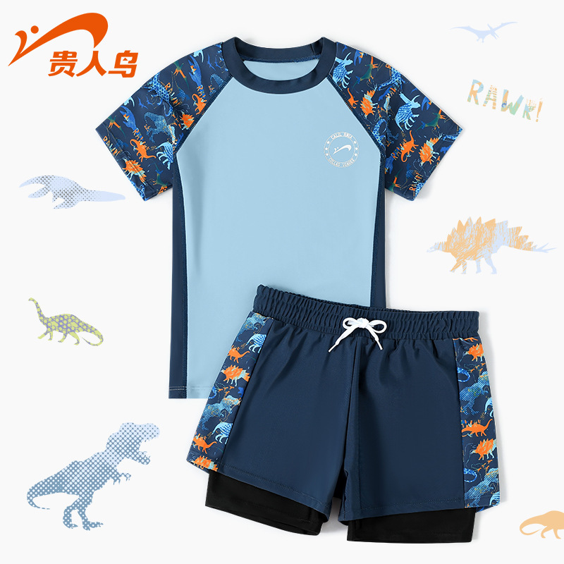 Picture of Noble Bird children's swimsuit boys' two-piece boys' middle and big children's swimsuit new swimming trunks swimsuit set equipment wholesale
