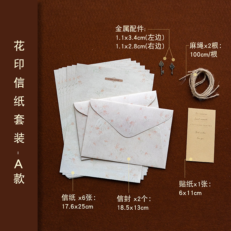 Picture of Vintage Special Paper Letter Paper Envelope Set Love Artistic Handwritten Love Letter for Boyfriend and Girlfriend Romantic Simple Letterhead
