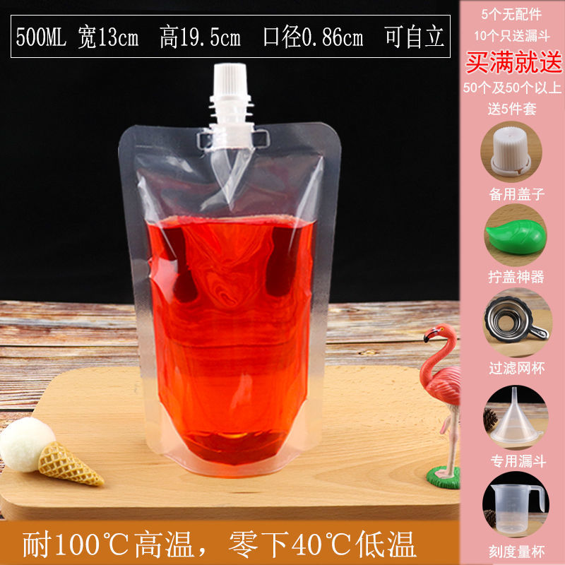 Picture of Takeaway Hot Soup Packing Bag Disposable Beef Bone Soup Bag Lanzhou Ramen Soup Bag Rice Noodles Hot Pot Packing Bag