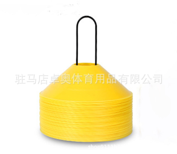 Picture of Football Training Equipment Logo Disc Round Landmark Pad Obstacle Football Basketball Logo Disc Factory Direct Sale
