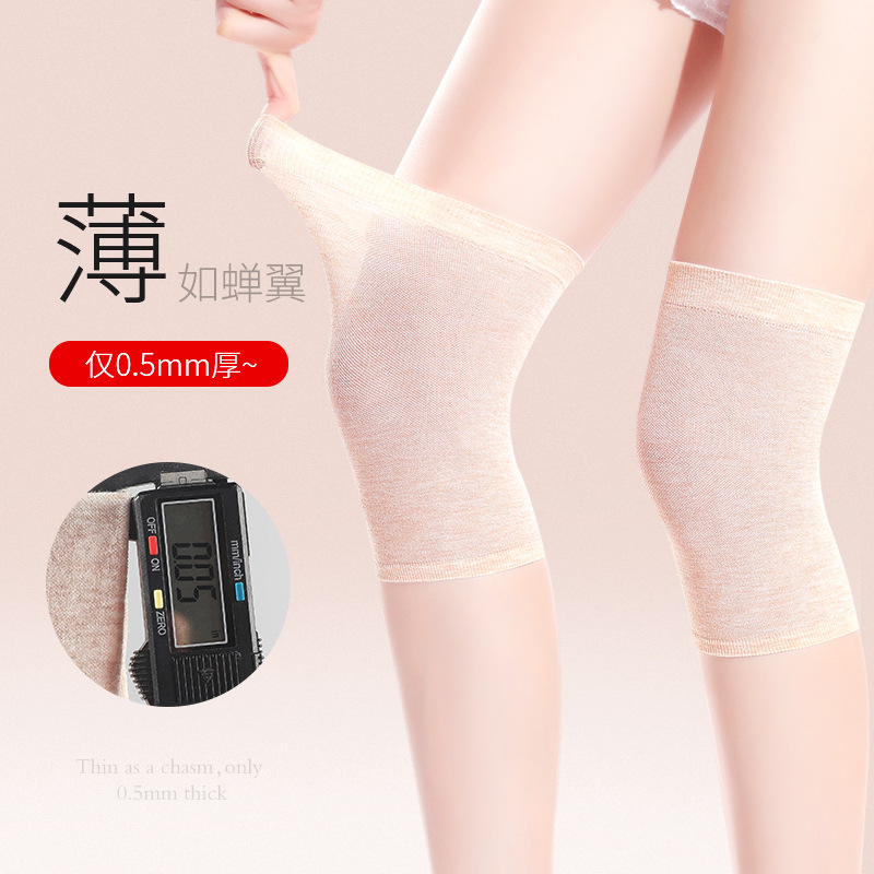 Summer Ultra-thin Colored Cotton Knee Cover Sheath Men's and Women's Joint Spring and Summer Air-conditioned Room Old Cold Leg Invisible Artifact