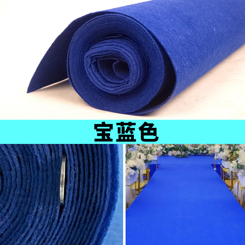 Picture of Jinning disposable wedding red carpet wedding thickened non-slip shop with shop entrance long-term stair red carpet