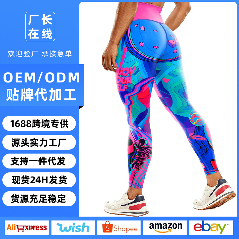 Cross-border New European and American Personality Printed High Elastic Yoga Pants Hip-lifting Outdoor Sports Fitness Running Riding Yoga Suit