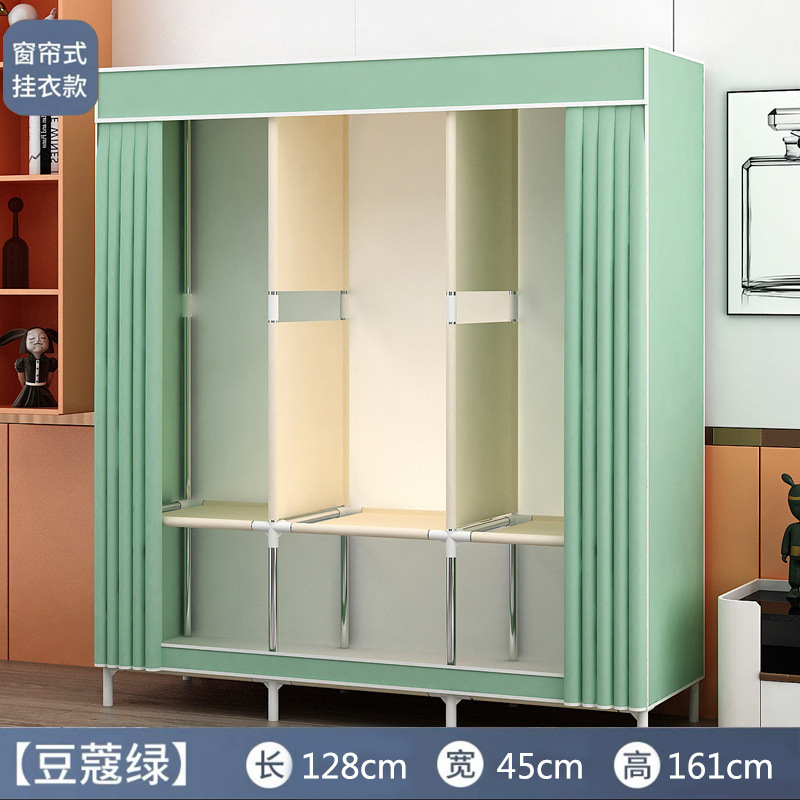 Picture of Simple wardrobe home bedroom durable thickened assembly sturdy single thickened small apartment rental small wardrobe