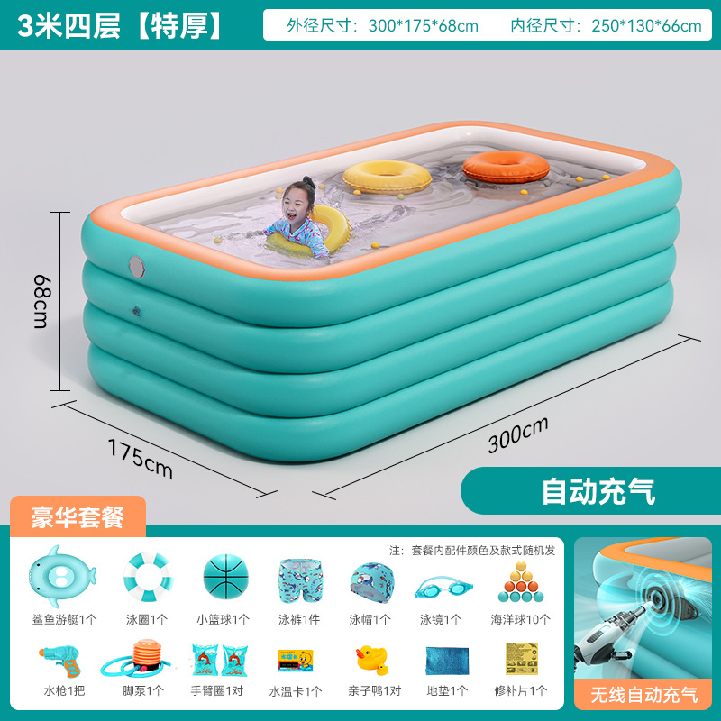 Picture of Inflatable Swimming Pool Children's Household Foldable Baby Baby Kids Adult Outdoor Family Bathpool Swimming Bucket