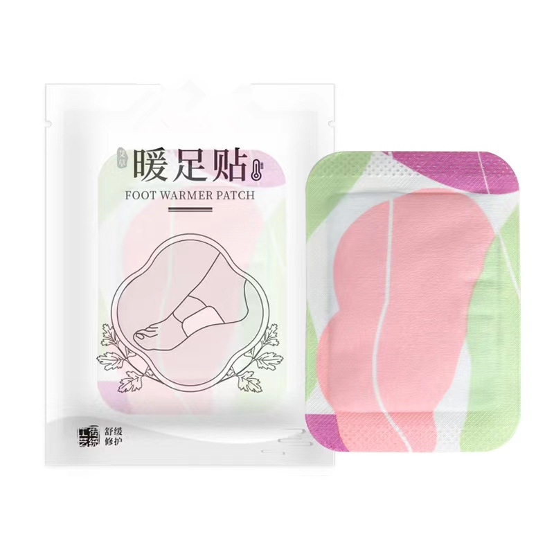 Picture of wormwood warm patch warm knee patch warm foot patch warm neck patch warm waist patch warm baby patch warm neck patch heating patch moxibustion patch