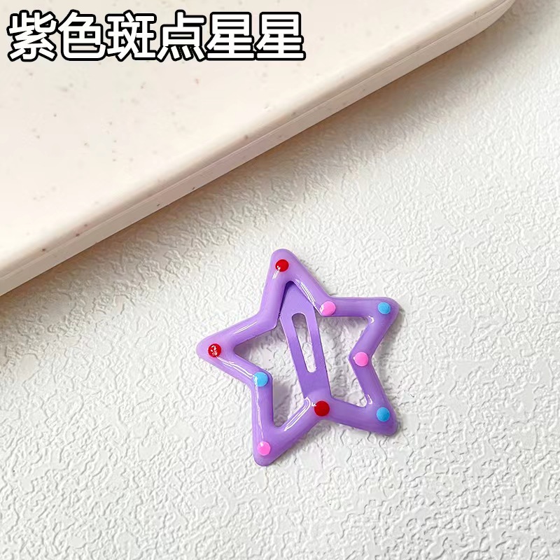 Picture of Dopamine polka dot five-pointed star hairpin girl's heart sweet broken hair BB clip children's colorful bangs little star hair accessories