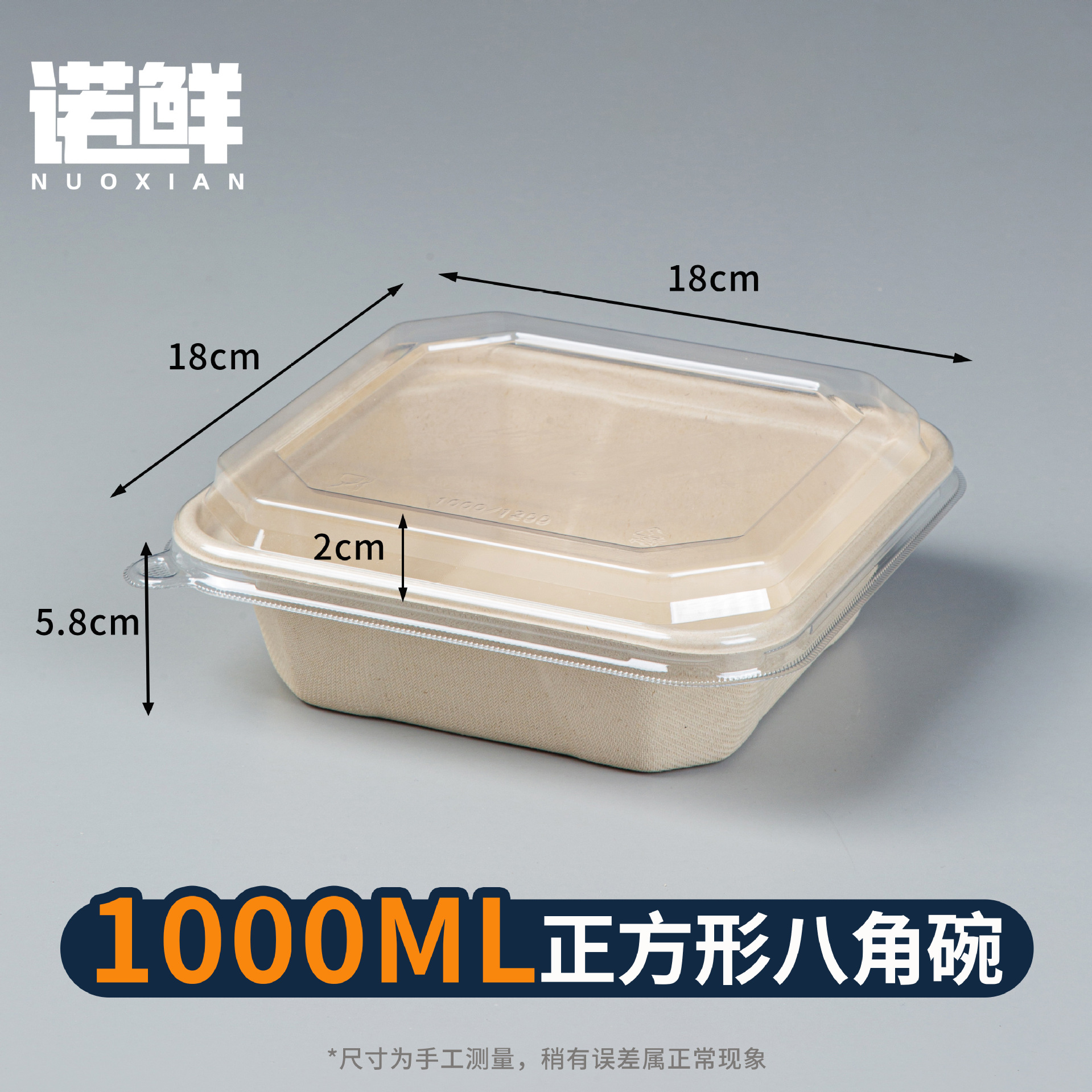 Picture of Disposable kraft paper long octagonal bowl picnic travel packing box takeout fruit cutting box high transparent convex cover waterproof