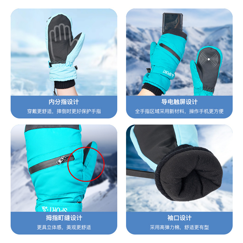 Picture of Strictly Selected Ski Gloves Men's Winter Warm Cold-proof Thickened Splash-proof Outdoor Mountaineering and Cycling Touch Screen Warm Gloves
