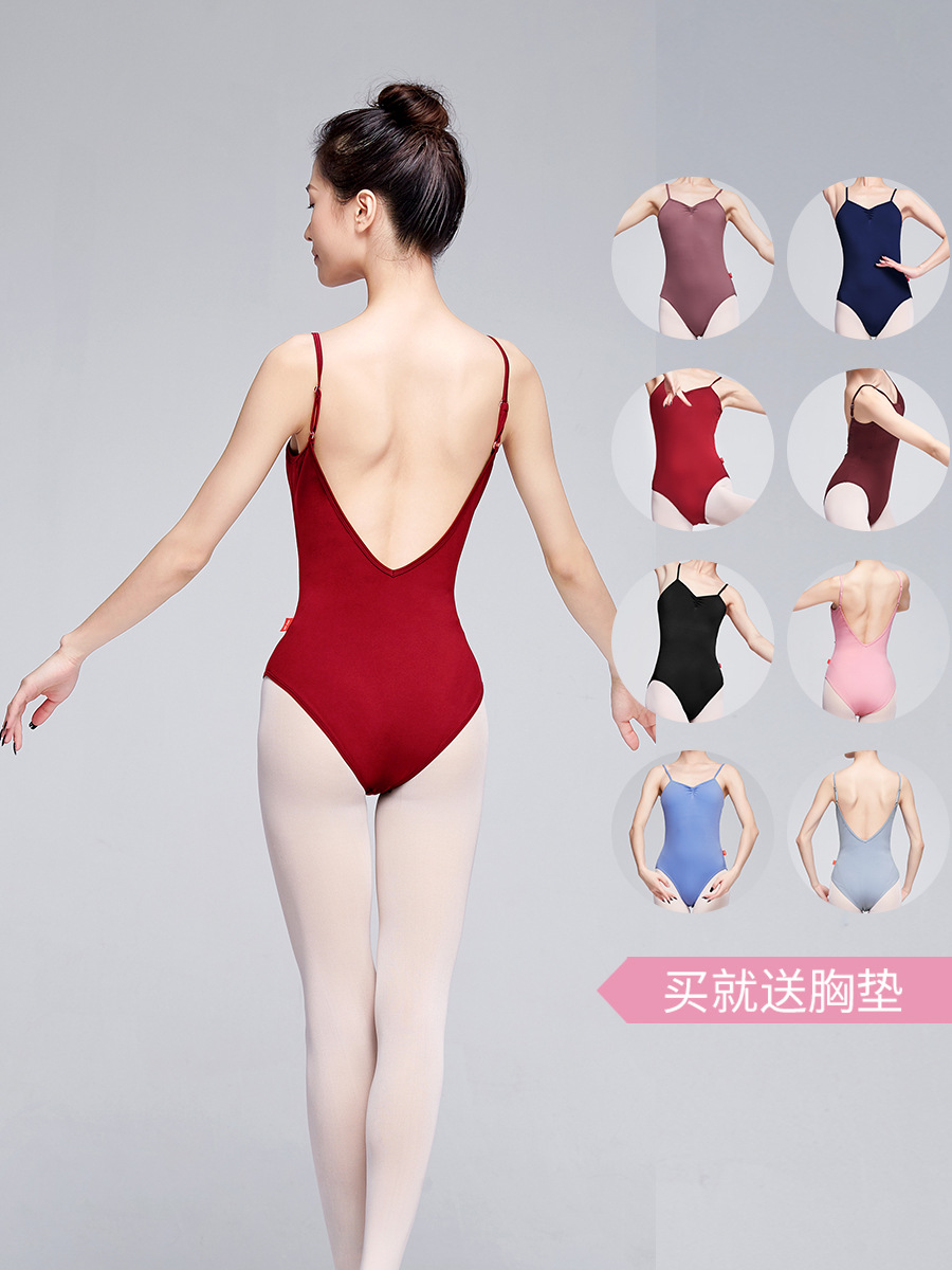Picture of Ballet Dance Practice Suit Women's Halter Backless Suit Summer Adult Art Examination Dance Suit Gymnastics Suit