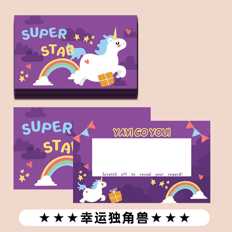 Picture of Scratch Teacher Reward Scratch Card DIY Coating Homemade Creative Lucky Scratch Lottery Card for Students and Kidsren