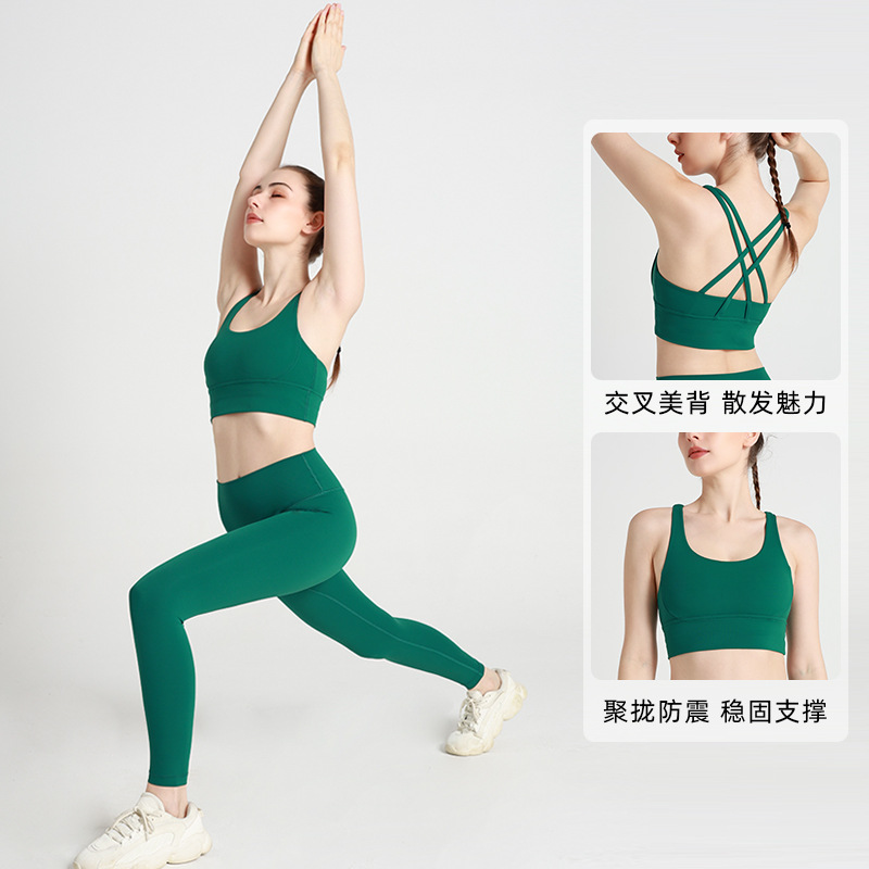 European and American Sexy Cross-back Sports Yoga suit Women's Cross-border Naked High Waist Hip Yoga Two-piece Set