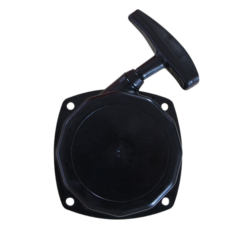 Applicable to Fushihua H443 pull plate G45 starter easy to start G45 pull plate steel wire pull plate G45 single starter
