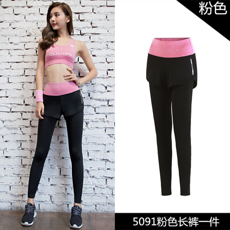Picture of New yoga pants nude tight sexy quick-drying running sports elastic breathable cropped pants outer wear slimming summer