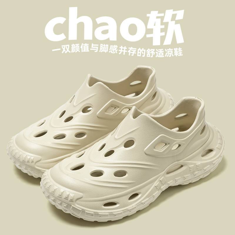 Hole Shoes Men's Casual Shoes sneaker Sneakers Men's Tracing Shoes Beach Shoes Men's EVA Wading Shoes Outer Wear Sandals Men